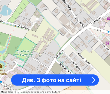 Wrocław Smolec Mokronos dom 5 pokoi, ogród 6000zł - Фото 1