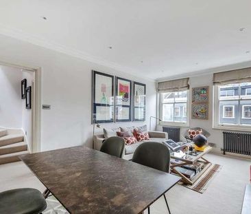 Roland Gardens, South Kensington, SW7 - Photo 1