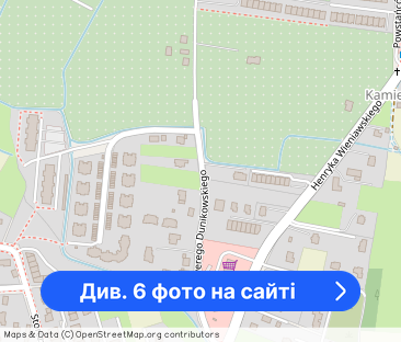 Przestronne 2-pokojowe mieszkanie 46 m2 z balkonem na Zalesiu - Фото 1