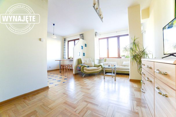 Ursynów, ul. Wilhelma Konrada Roentgena - Photo 1