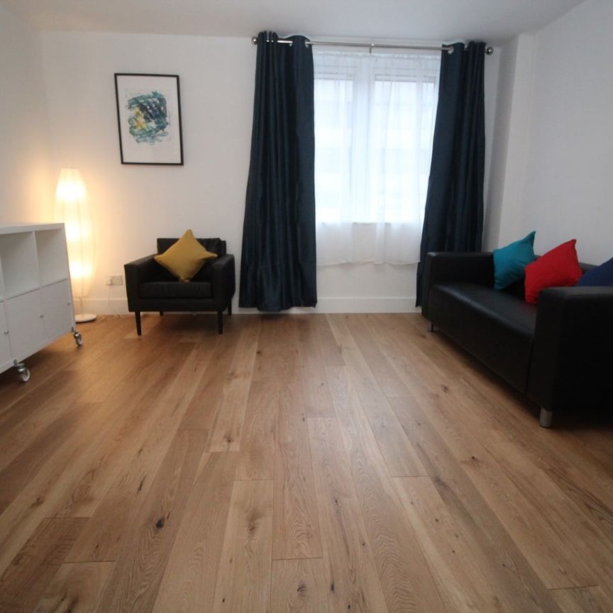 1 Bed Flat, Skyline Plaza Building, E1 - Photo 1
