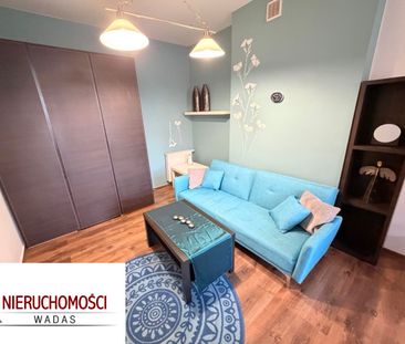 Gliwice, Centrum, Zwycięstwa. 2-pokoje, 38mkw - Фото 1
