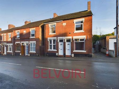 Ruxley Road, Bucknall, Stoke-on-trent, ST2 - Photo 3