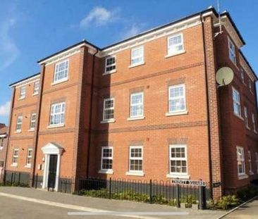 Trinity Square, Loddon, NR14 - Photo 3