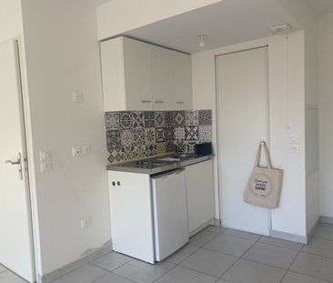 Appartement 1 pièce - Photo 4