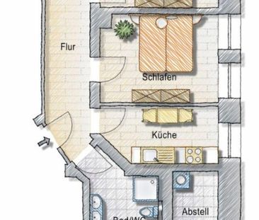 Urbaner Charme trifft ruhiges Wohnen! EBK! - Photo 1