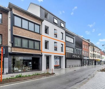 Appartement te huur - Foto 1