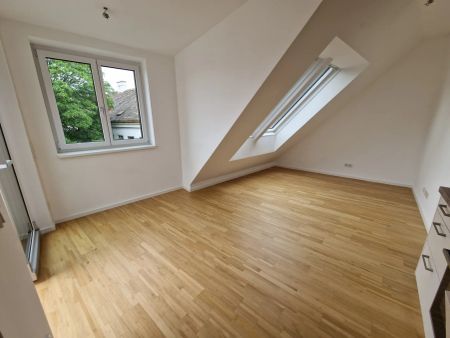 NÄHE HERNALSER HAUPTSTRASSE - TERRASSENWOHNUNG - 2 ZIMMER - NEUBAU - Photo 4