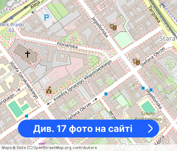 2 pokoje, z klimatem, Stara Praga BEZPOŚREDNIO - Фото 1