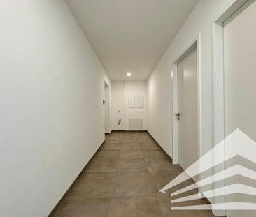 KAISERHOF 2 | Exklusive 3 Zimmer-Neubauwohnung mit Küche und Balkon... - Foto 6