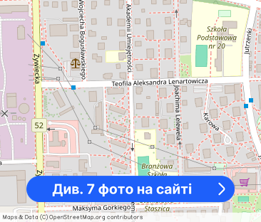 Bezczynszowe 2pok 40m2 Złote Ł 1km centr wolne - Фото 1