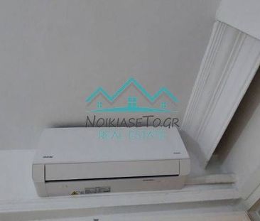 Διαμέρισμα για ενοικίαση Άνω Πόλη - Photo 3