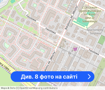 2 pokoje w pięknej okolicy - Фото 1