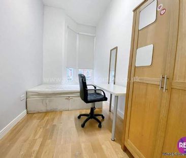 1 bedroom property to rent in Nottingham - Photo 6