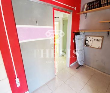 Μοντέρνο διαμέρισμα με μεγάλες βεράντες στον Νέο Κόσμο – Άγιος Σώστ... - Photo 6