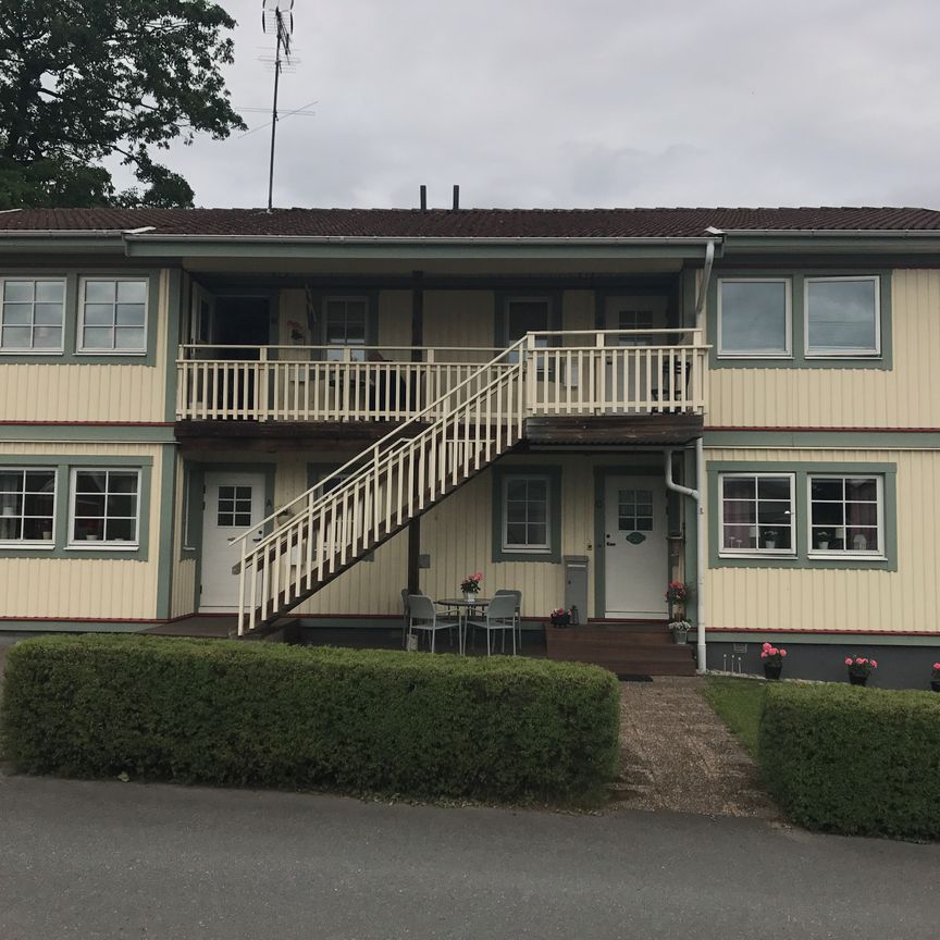 Smedjevägen 5D, Vetlanda - Photo 2