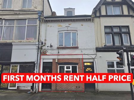 Loughborough Road, LE4, Leicester - Photo 5