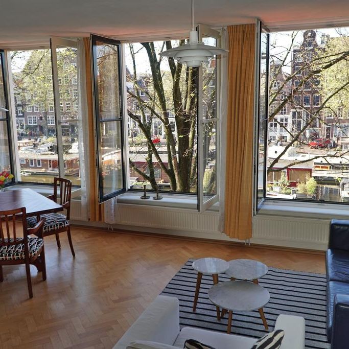 Te huur: Appartement Binnenkant in Amsterdam - Photo 1