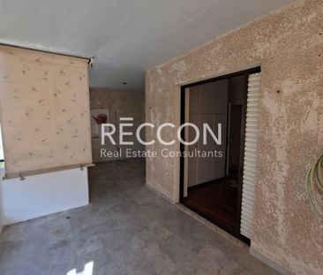 Διαμέρισμα για ενοικίαση Ζωοδόχος Πηγή (Βύρωνας) - Photo 5