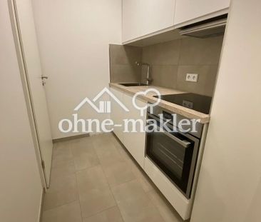 WG Zimmer in sanierter Wohnung - Photo 5