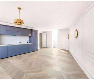Edith Row, London, SW6 - Photo 3
