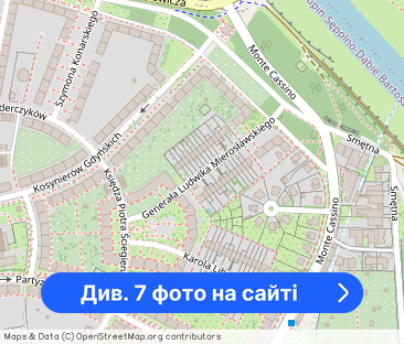 Sępolno - pokój do wynajęcia dla studenta - Фото 1
