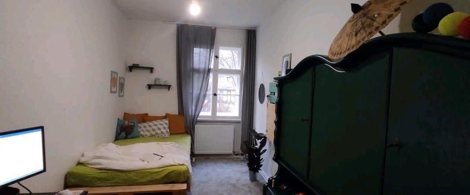 WG Zimmer frei - Foto 1