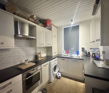 Mill Street, Bradford, Wibsey - Photo 5