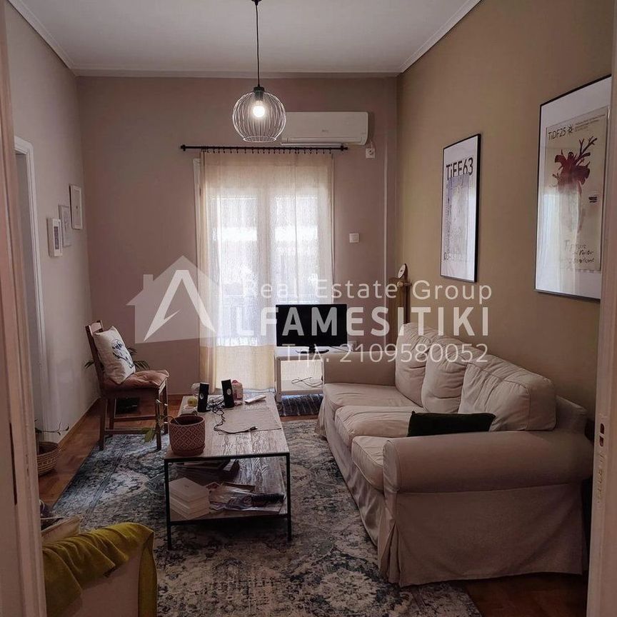 Διαμέρισμα για ενοικίαση Κυψέλη - Photo 1