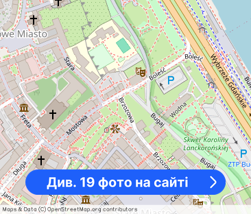 Stare Miasto, 41M2, Po Remoncie, Negocjacja - Фото 1