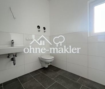 Schicke Wohnung im Zentrum von Jülich - Erstbezug - Foto 1