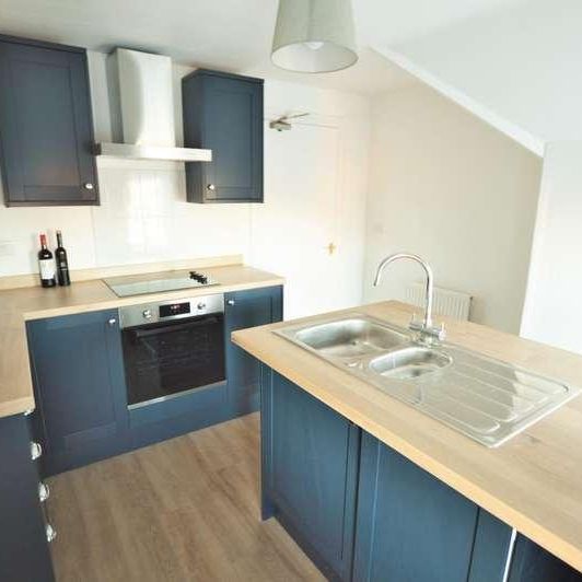 Melton Road, Oakham, LE15 - Photo 1
