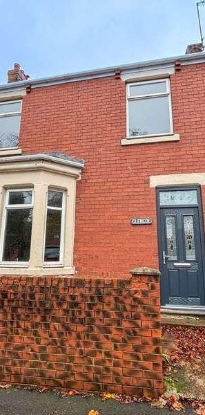 Emmerson Terrace, Columbia, Washington, Tyne & Wear, NE38 - Photo 2