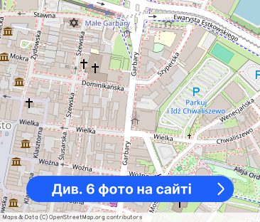 Wygodna kawalerka ul. Garbary - Фото 1