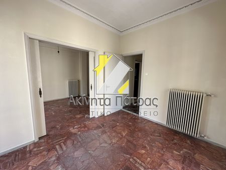 Διαμέρισμα 65 τ.μ. - Photo 5