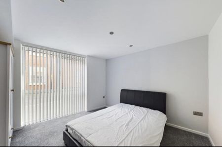 Room in a Shared Flat, Heritage Court, B18 - Photo 2