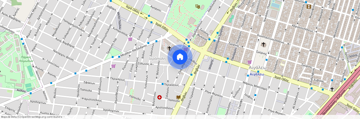Αιγάλεω (Ιεράπολη)