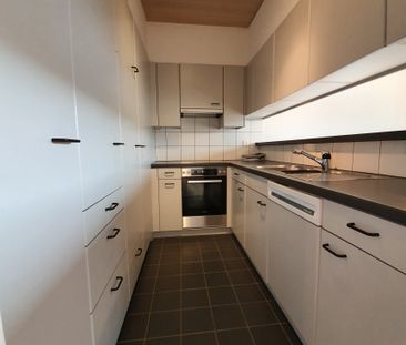 Gemütliche 4.5 Zimmerwohnung an ruhiger Dorflage - Foto 2