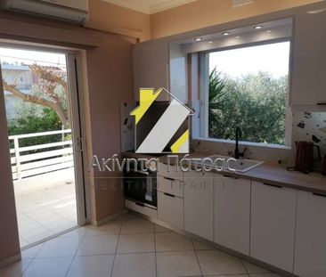 Διαμέρισμα για ενοικίαση Ακταίο (Ρίο) - Φωτογραφία 1