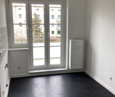 Blick ins Grüne! - Foto 1