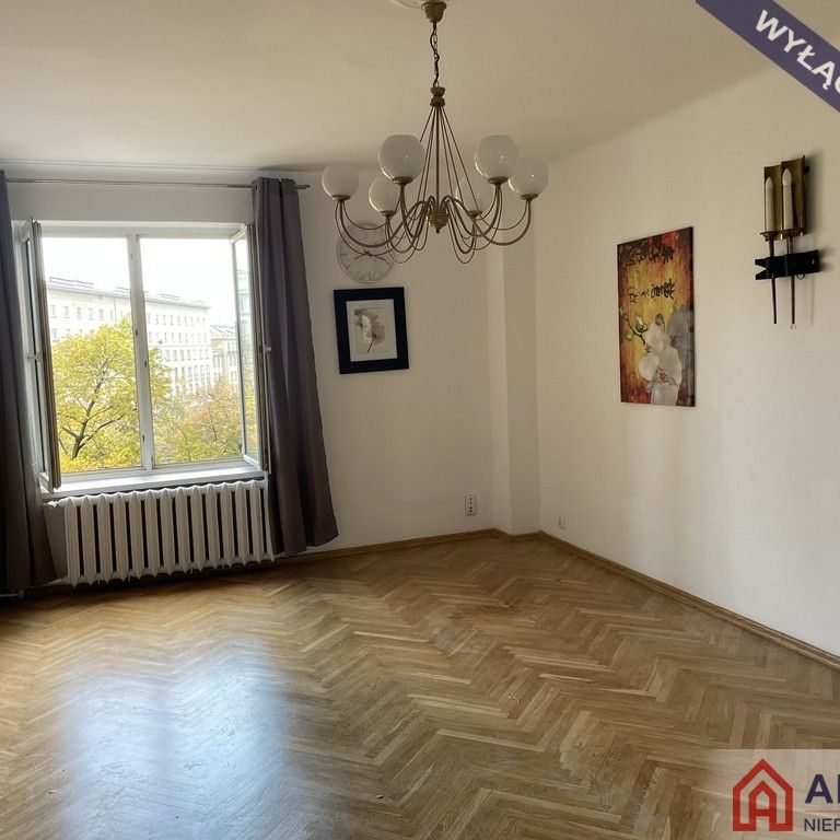 Warszawa, Centrum - Photo 1