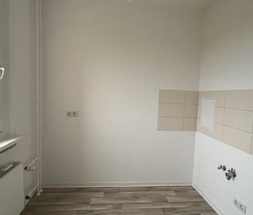 Mit Aufzug! 2-Zimmer-Wohnung mit Balkon - Foto 1