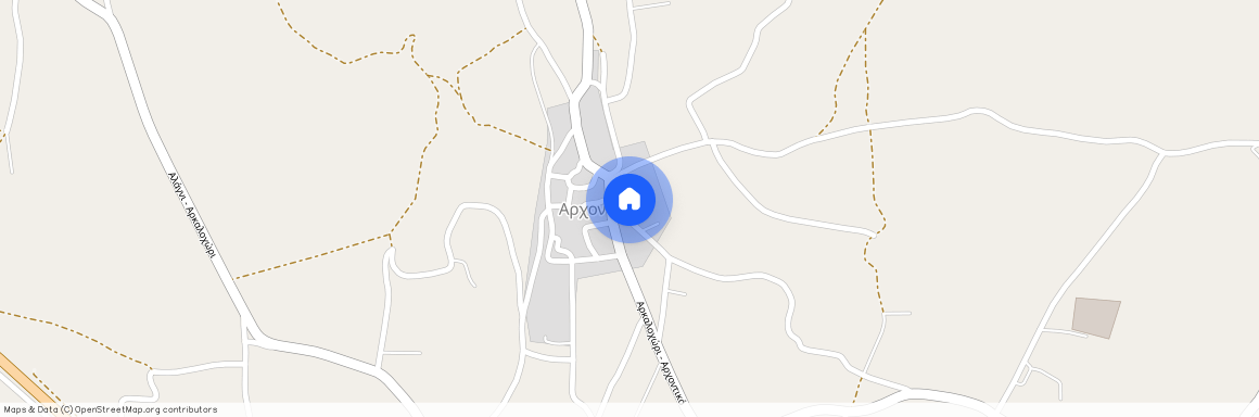 Αρχοντικό (Αρκαλοχώρι)