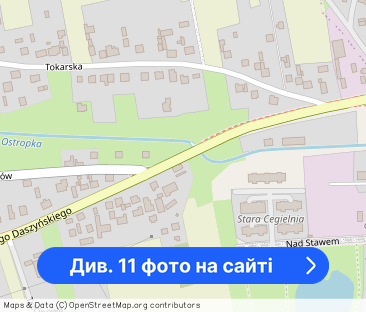 Wynajmę Gliwice GLIVIA Umeblowanie do uzgodnienia - Фото 1