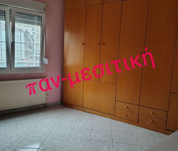 Διαμέρισμα για ενοικίαση Άγιος Αντώνιος (Βέροια) - Photo 3