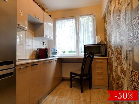 Pokój, Osiedle Centrum D - Фото 3