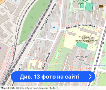 *apartament z balkonem*oddzielna kuchnia* - Фото 1