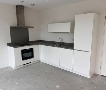 Appartement te huur: Stadhouderslaan 351 2382 BL Zoeterwoude - Foto 4