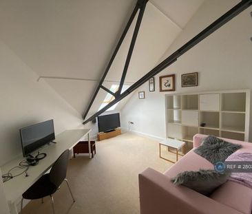 Studio to rent - Photo 1