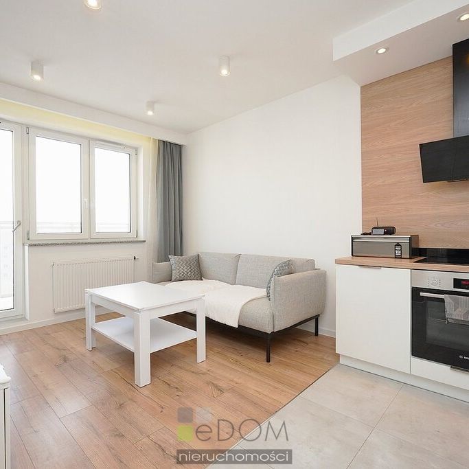 Mieszkanie na wynajem 34,82 m², Gorzów Wielkopolski, os. Europejskie - Фото 1